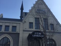 -LENBACH兰巴赫西餐啤酒坊(大连东港店)