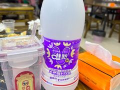 -乖嬢嬢重庆老火锅(南联店)