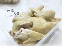 -惠爱餐厅