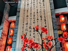 -味可道美食坊(福基路店)