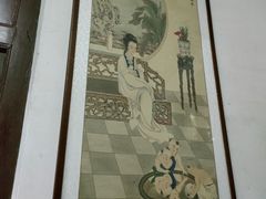 -王家大院