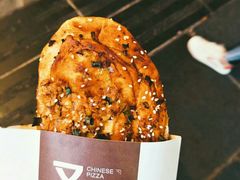 -八一好吃街·高品美食广场