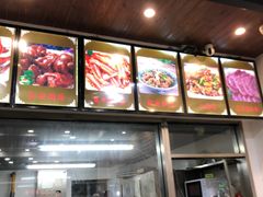 -豫掌柜饸饹面·烩面(秀沿路店)