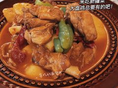 -疆Jiang·新疆秘制料理