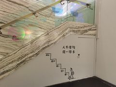 -【朵云轩艺术中心】博洛尼亚插画展·中国巡展·上海站
