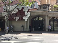 -青岛葡萄酒博物馆