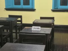 -湖南省立第一师范学校旧址