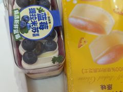 -味多美蛋糕(大兴店)