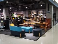 -好运来家具广场(石槎路店)