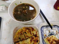 -老师家羊杂碎(延安总店)