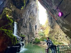 -英西峰林·洞天仙境
