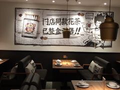 -太二酸菜鱼(正大广场店)