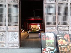 -鼓楼(西湖风景名胜区)