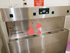-米迪跳冒险岛(盛润锦绣城店)