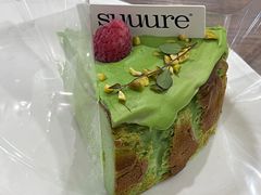 -流酥可心·牛乳蛋糕商店(禾祥西路店)