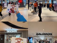 -松雷商业(南岗店)