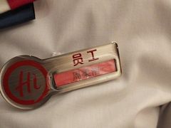 -海底捞火锅(高科广场店)