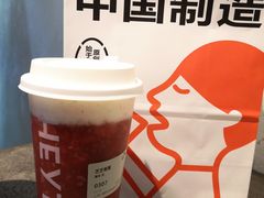 芝芝莓莓-喜茶(上海打浦桥日月光gelato lab+店)