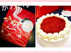 -派悦坊·甜品·蛋糕(日坛店)