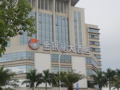 -海口东站