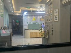 -半岛宠物医院24小时(西派城店)
