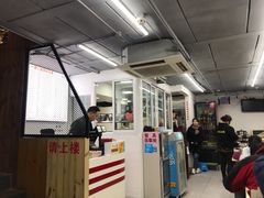 门面-一家人面馆(三条巷店)