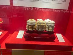 -御茶膳房皇家糕点博物馆(北京首店)