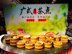 -裕龙汤泉