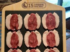 -快乐小羊(富强中路店)