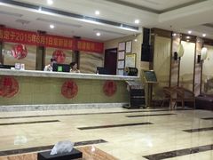 -御品堂养生馆(五星店)