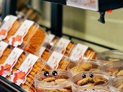 -皇冠幸福里动物奶油生日蛋糕(常青中路店)