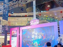 -万达广场(北京槐房店)