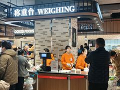 -胖东来生活广场(健康路店)