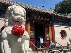 -青岛崂山太清宫