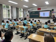 -北京精诚实验小学国际部