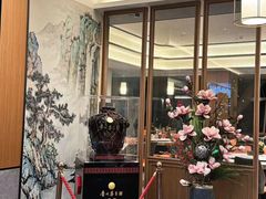 -厝包四点金·潮宴(太古仓店)