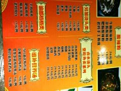 -哇蛙牛功夫面渝都料理(龙阳广场店)