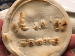 手掰馍-老孙家饭庄·非遗(东关店)