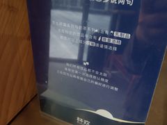 -杯欢制茶(三里屯店)