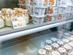-狐狸家·酸奶酪专门店(平江路店)