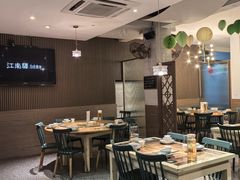 -江南驿·二十余年创意杭帮味(良渚玉鸟集店)