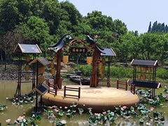 -长田漾湿地公园