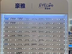 -EYEcare眼镜店(南京东路店)