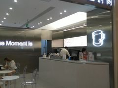 门面-留白时间(苏宁广场B区店)