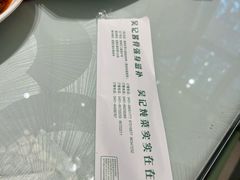-吴记酱骨炖菜馆(西大直街店)