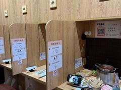 -独食火锅·半米屋台(望平街店)
