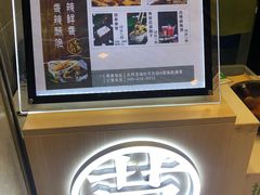 -吃塘·黔贵