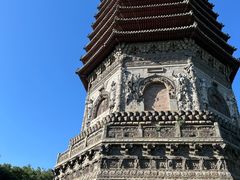 -玲珑塔公园