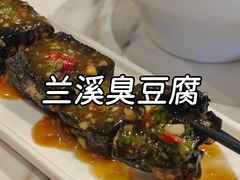 -春家·非遗手工小吃(徐汇万科广场店)