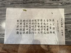 -壹零贰小馆(桂城石啃店)